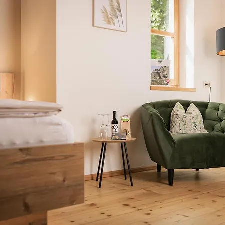 Naturhotel Landhof 酒店 4*