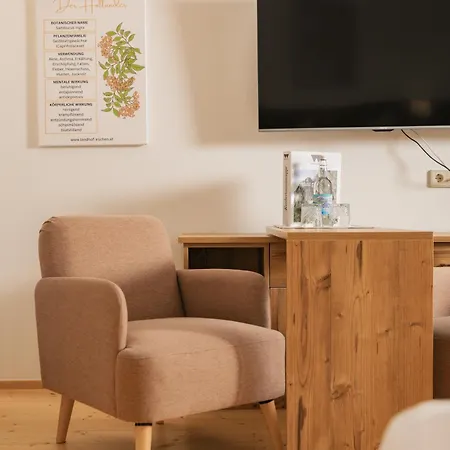 Naturhotel Landhof 酒店 4*