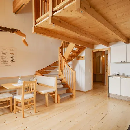 Naturhotel Landhof מלון